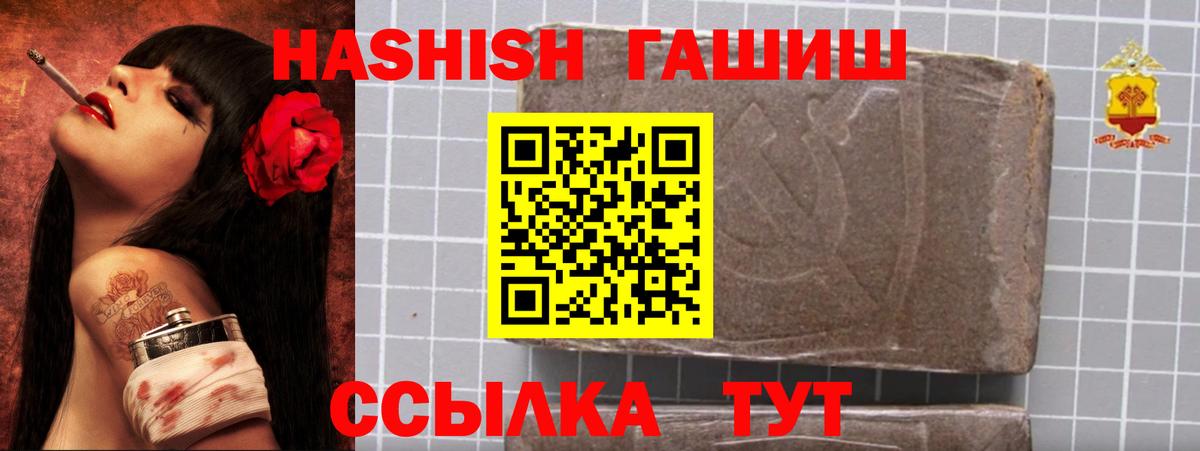 ТГК Нарткала