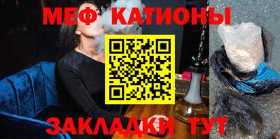 не бодяженный Шахты