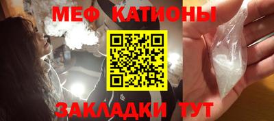 не бодяженный Шахты