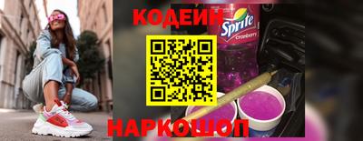 не бодяженный Шахты