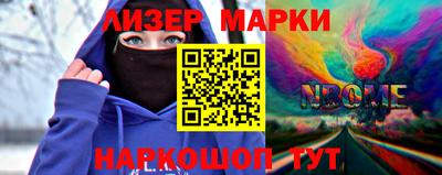 ALPHA PVP Шебекино