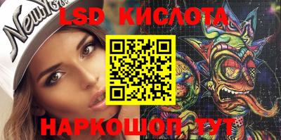 ALPHA PVP Шебекино