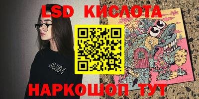 ALPHA PVP Шебекино