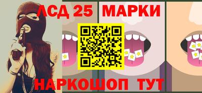 ALPHA PVP Шебекино