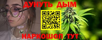 ешки Шелехов