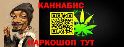 не бодяженный Шахты