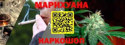не бодяженный Шахты