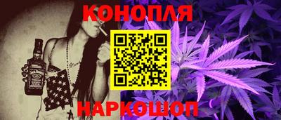 ешки Шелехов