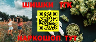 ALPHA PVP Шебекино