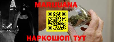 ешки Шелехов