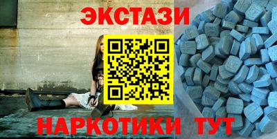 ешки Шелехов