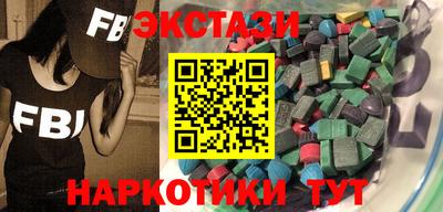 не бодяженный Шахты