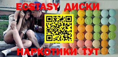 ALPHA PVP Шебекино