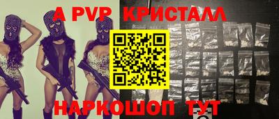не бодяженный Шахты