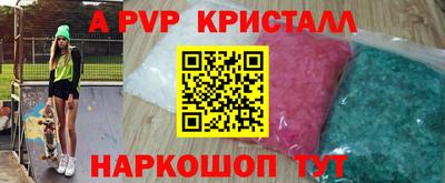 не бодяженный Шахты