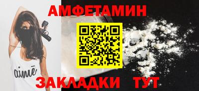 не бодяженный Шахты