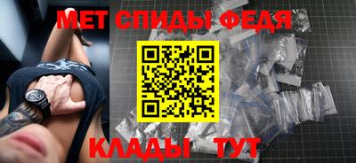 ешки Шелехов