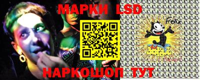 ALPHA PVP Шебекино