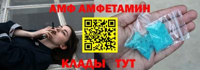 не бодяженный Шахты