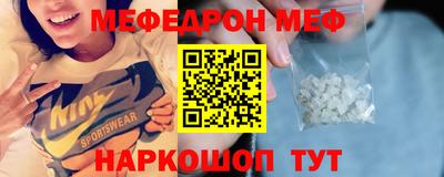 не бодяженный Шахты