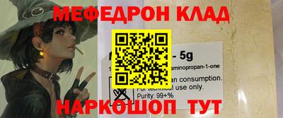 не бодяженный Шахты