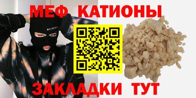 не бодяженный Шахты